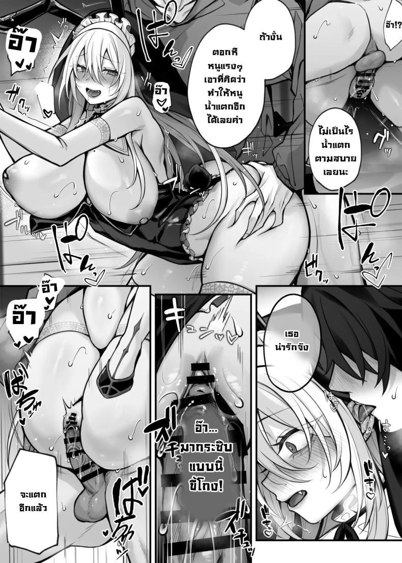 Doujin-Lc- อ่าน โดจิน มังฮวา เกาหลี ญี่ปุ่น จีน แปลไทย เพื่อนน้องสาวคือนักคอสที่เราเป็นแฟนคลับ [Niikyuu (Luku)] Imouto no Tomodachi ga Akogare no G-Cup Gal Cosplayer Datta Hanashi My Little Sister's Friend was my G-Cup Cosplayer Oshi! ตอนที่ 1 2 3 4 5 6 7 8 9 10 11 12 13 14 ฟรี ไม่มีโฆษณา อ่าน โดจิน Manhwa เกาหลี ญี่ปุ่น จีน เรามีครบ คัดมาให้เน้นๆ โดจิน 18+ รับประกันความฟินโดย  Doujin Lc