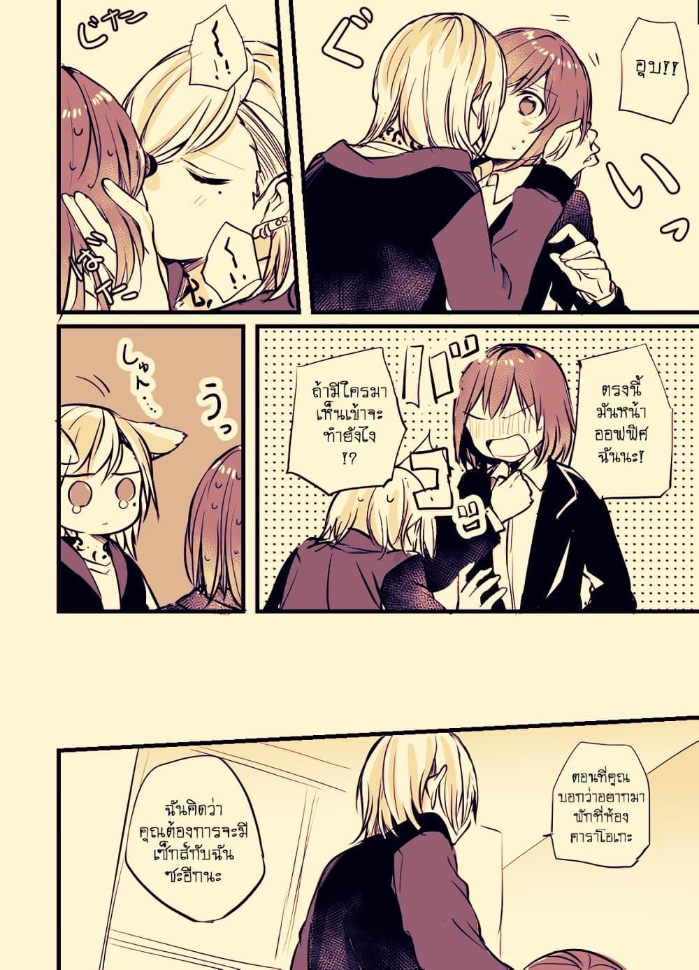 Manga-lc-com อ่านมังงะ อ่านการ์ตูน ออนไลน์ ฟรี Fuzoroi no Renri ตอนที่ 1 2 3 4 5 6 7 8 9 10 11 12 13 14 ฟรี ไม่มีโฆษณา Manga-lc - อ่าน มังงะ อ่าน การ์ตูน ออนไลน์ อ่านมังงะ ฟรี