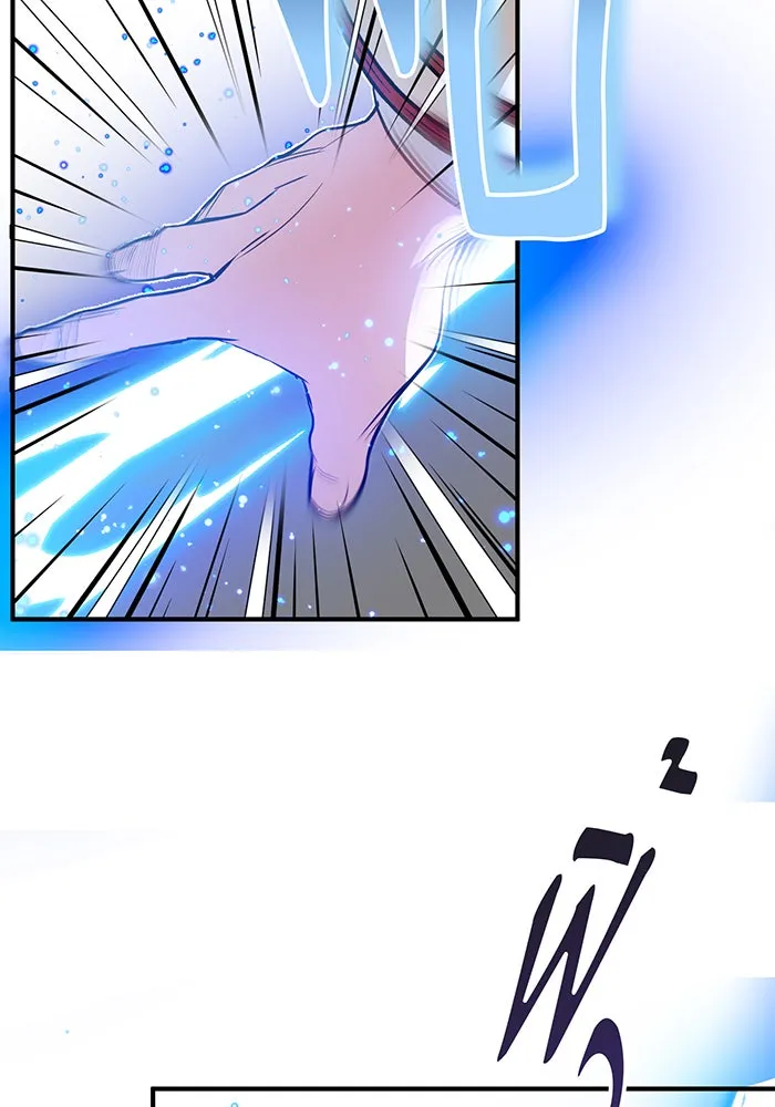 จอมเวทเกิดใหม่ในรอบ 66666 ปี ตอนที่ 9 รูปที่ 44