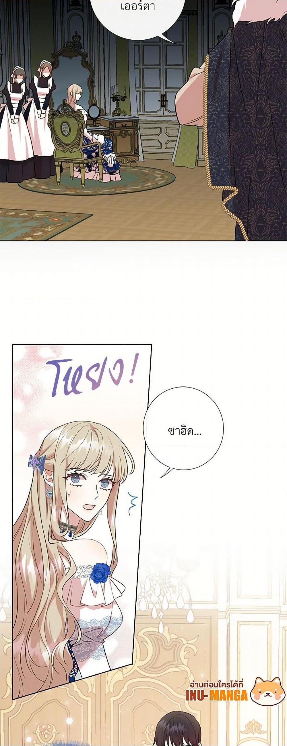 Manga-lc-com อ่านมังงะ อ่านการ์ตูน ออนไลน์ ฟรี Please Don’t Eat Me! ตอนที่ 1 2 3 4 5 6 7 8 9 10 11 12 13 14 ฟรี ไม่มีโฆษณา Manga-lc - อ่าน มังงะ อ่าน การ์ตูน ออนไลน์ อ่านมังงะ ฟรี