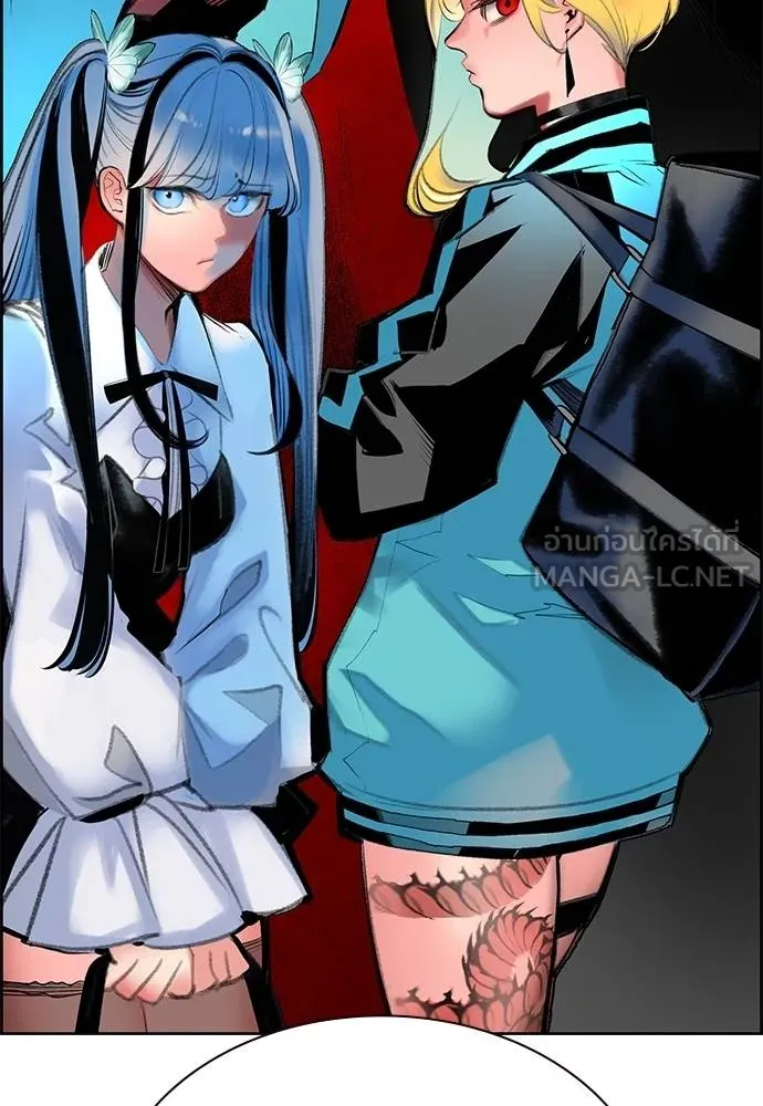 Jungle Juice ตอนที่ 14 รูปที่ 43