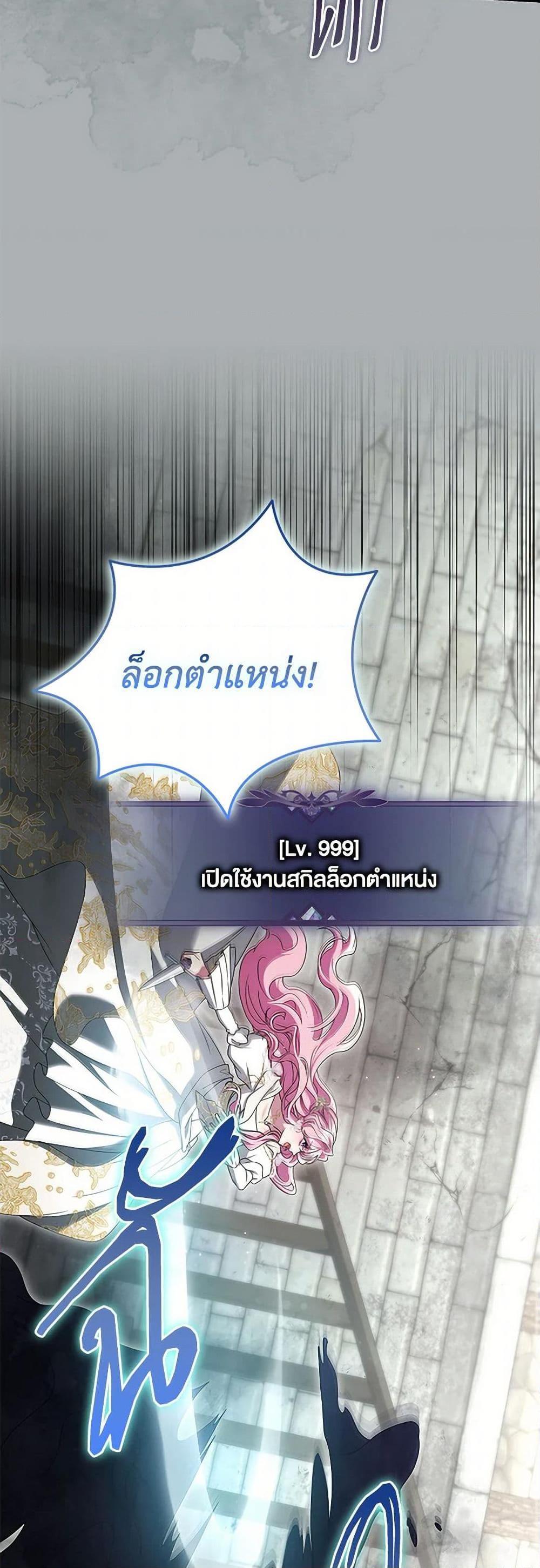 Manga-lc-com อ่านมังงะ อ่านการ์ตูน ออนไลน์ ฟรี Trapped in a Cursed Game, but now with NPCs ตอนที่ 1 2 3 4 5 6 7 8 9 10 11 12 13 14 ฟรี ไม่มีโฆษณา Manga-lc - อ่าน มังงะ อ่าน การ์ตูน ออนไลน์ อ่านมังงะ ฟรี