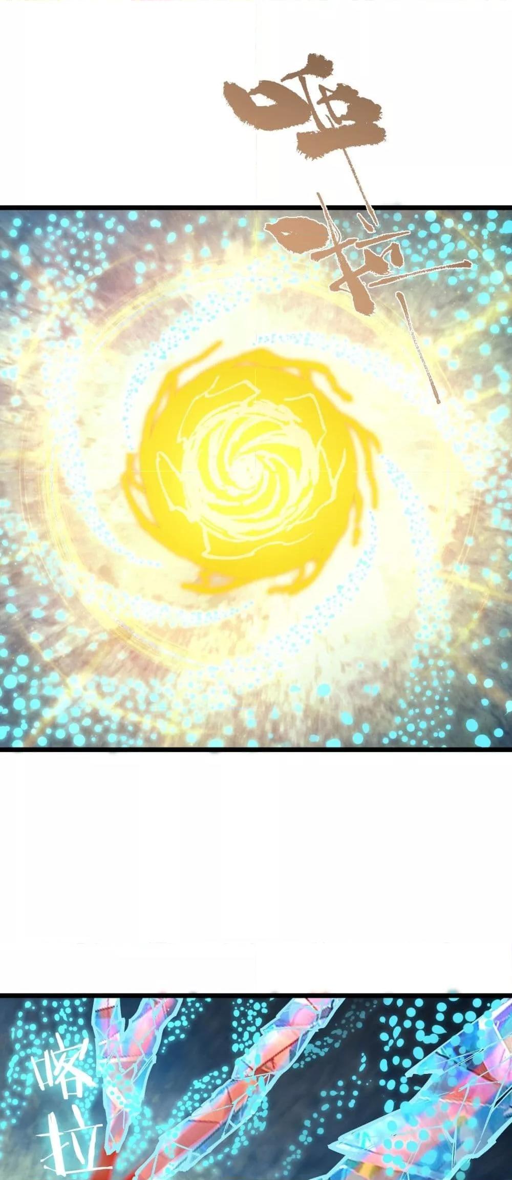 Manga-lc-com อ่านมังงะ อ่านการ์ตูน ออนไลน์ ฟรี SSSlevelSaint ตอนที่ 1 2 3 4 5 6 7 8 9 10 11 12 13 14 ฟรี ไม่มีโฆษณา Manga-lc - อ่าน มังงะ อ่าน การ์ตูน ออนไลน์ อ่านมังงะ ฟรี