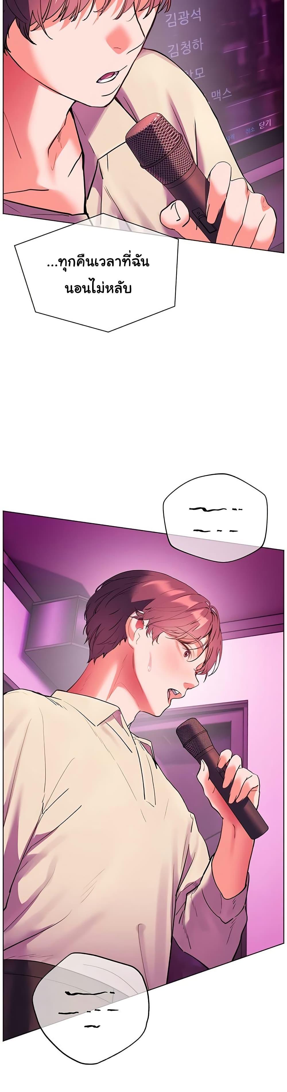 Doujin-Lc- อ่าน โดจิน มังฮวา เกาหลี ญี่ปุ่น จีน แปลไทย Teacher’s Efforts ตอนที่ 1 2 3 4 5 6 7 8 9 10 11 12 13 14 ฟรี ไม่มีโฆษณา อ่าน โดจิน Manhwa เกาหลี ญี่ปุ่น จีน เรามีครบ คัดมาให้เน้นๆ โดจิน 18+ รับประกันความฟินโดย  Doujin Lc