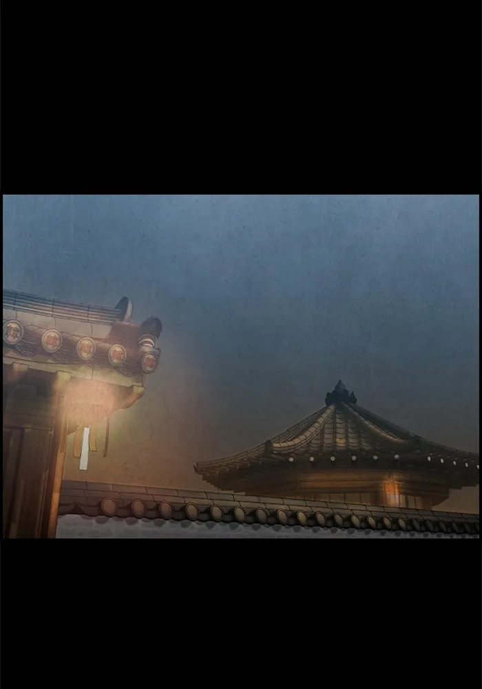 ตกศพสยอง ตอนที่ 26 รูปที่ 80