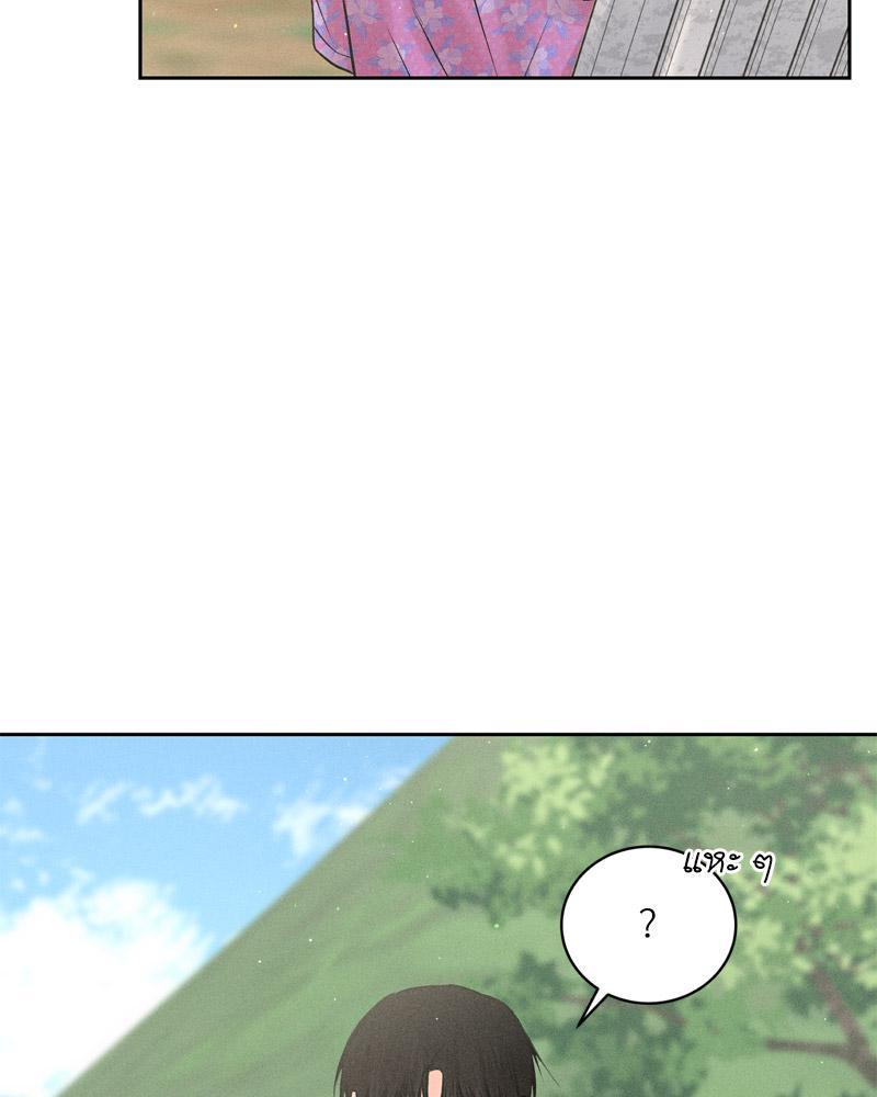 Doujin-Lc- อ่าน โดจิน มังฮวา เกาหลี ญี่ปุ่น จีน แปลไทย Payment for the Ride ตอนที่ 1 2 3 4 5 6 7 8 9 10 11 12 13 14 ฟรี ไม่มีโฆษณา อ่าน โดจิน Manhwa เกาหลี ญี่ปุ่น จีน เรามีครบ คัดมาให้เน้นๆ โดจิน 18+ รับประกันความฟินโดย  Doujin Lc