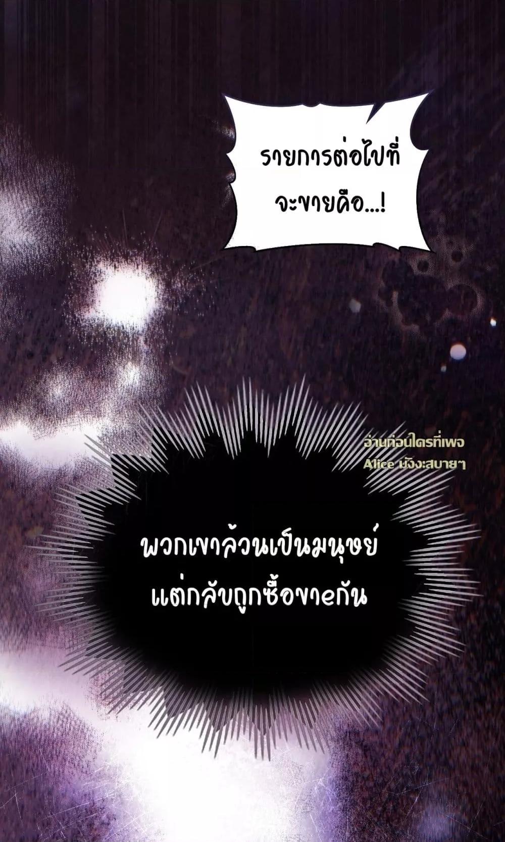 Manga-lc-com อ่านมังงะ อ่านการ์ตูน ออนไลน์ ฟรี MySlave–ทาสร ตอนที่ 1 2 3 4 5 6 7 8 9 10 11 12 13 14 ฟรี ไม่มีโฆษณา Manga-lc - อ่าน มังงะ อ่าน การ์ตูน ออนไลน์ อ่านมังงะ ฟรี