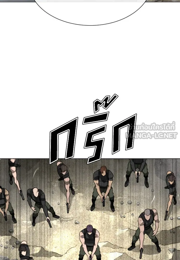 นักฆ่าย้อนวัย ตอนที่ 56 รูปที่ 45