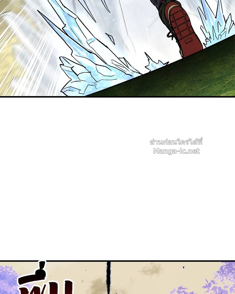 Doujin-Lc- อ่าน โดจิน มังฮวา เกาหลี ญี่ปุ่น จีน แปลไทย ข้าราชการพิเศษ ตอนที่ 1 2 3 4 5 6 7 8 9 10 11 12 13 14 ฟรี ไม่มีโฆษณา อ่าน โดจิน Manhwa เกาหลี ญี่ปุ่น จีน เรามีครบ คัดมาให้เน้นๆ โดจิน 18+ รับประกันความฟินโดย Doujin Lc