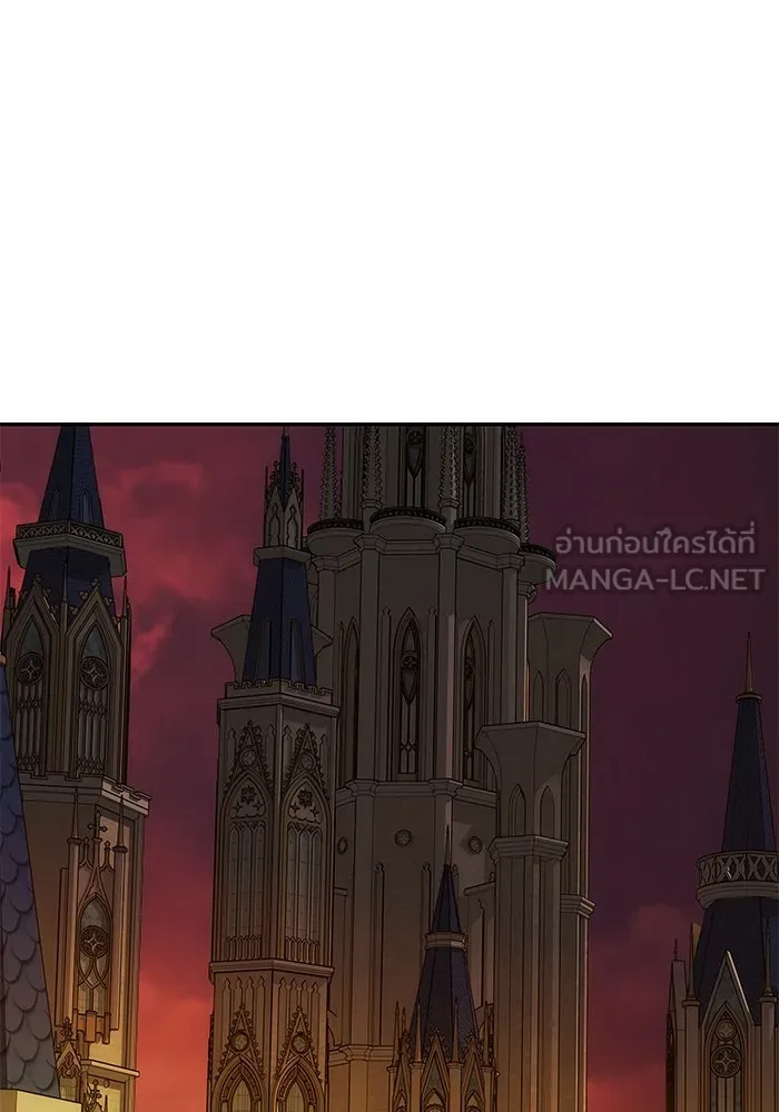 เกมรักจับสามี ตอนที่ 53 รูปที่ 27