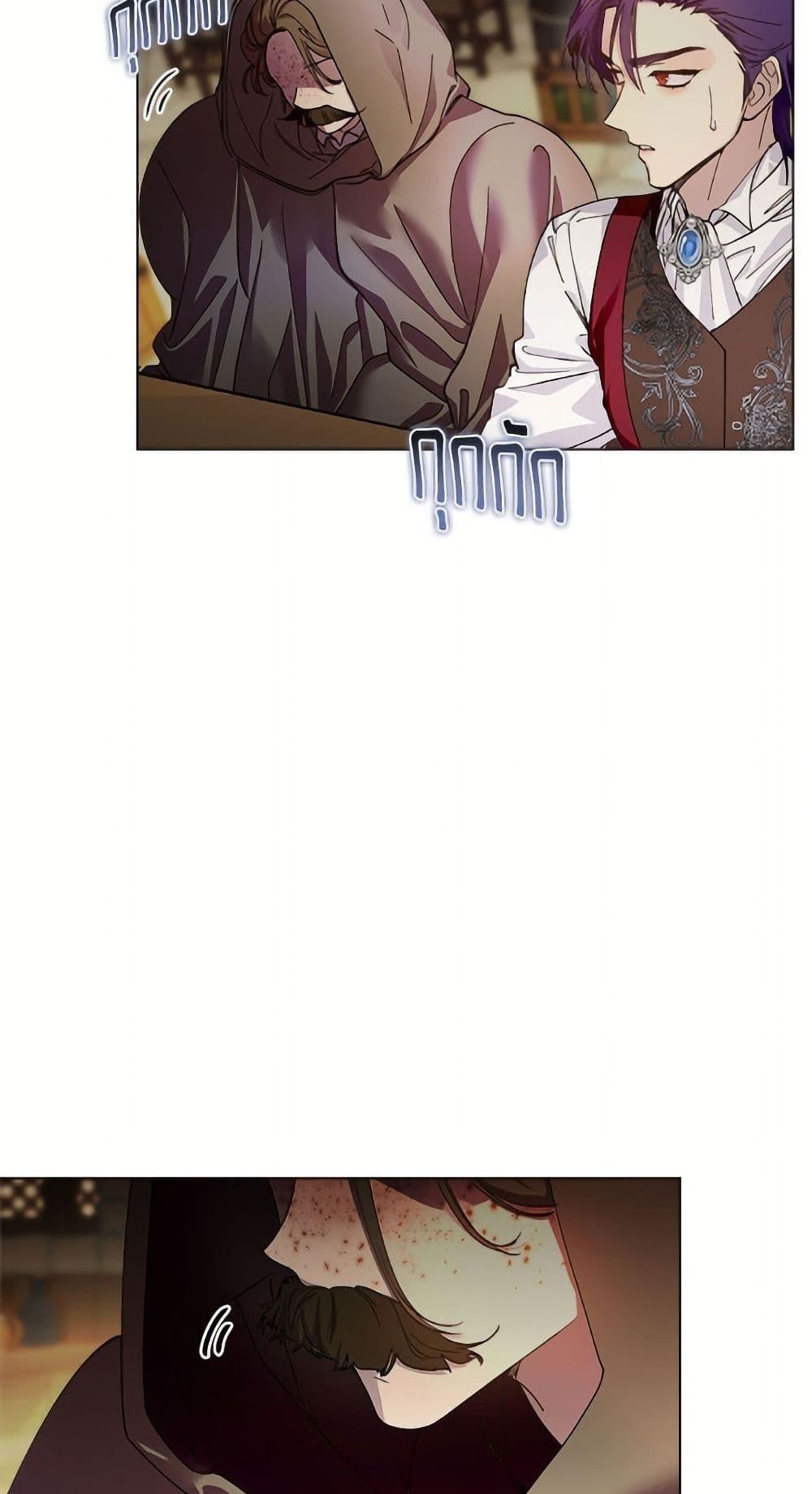 Manga-lc-com อ่านมังงะ อ่านการ์ตูน ออนไลน์ ฟรี Miss Not-So Sidekick ตอนที่ 1 2 3 4 5 6 7 8 9 10 11 12 13 14 ฟรี ไม่มีโฆษณา Manga-lc - อ่าน มังงะ อ่าน การ์ตูน ออนไลน์ อ่านมังงะ ฟรี