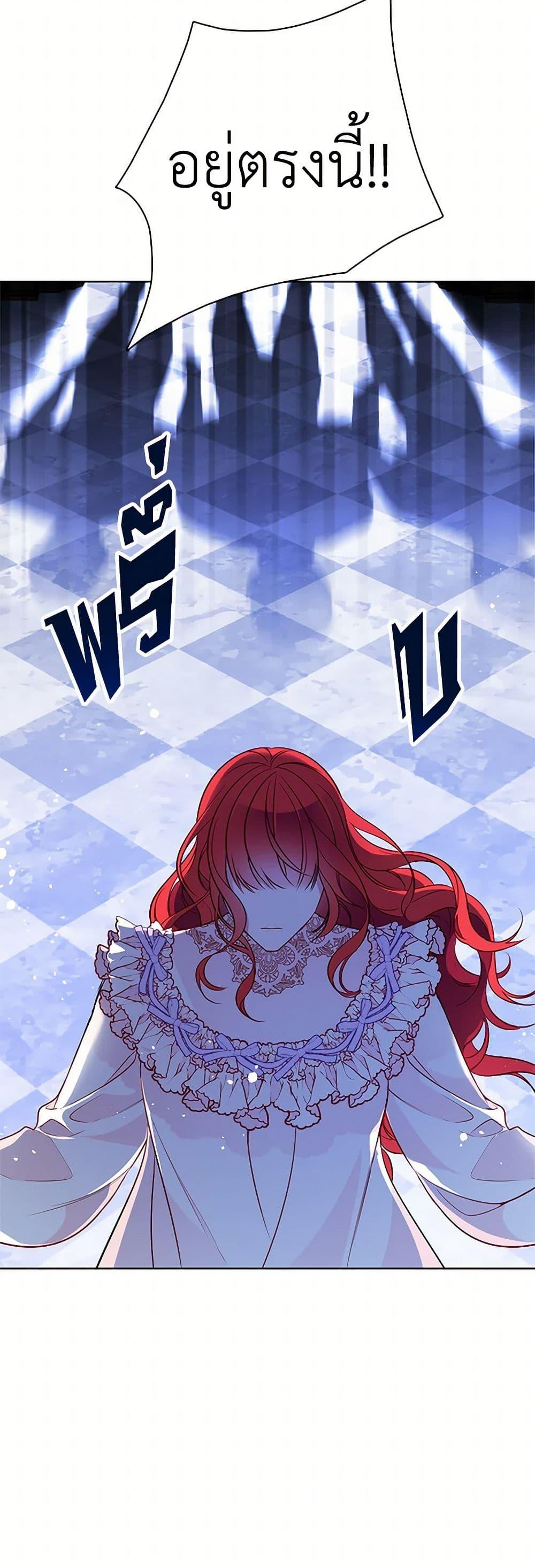 Manga-lc-com อ่านมังงะ อ่านการ์ตูน ออนไลน์ ฟรี The Detective Of Muiella ตอนที่ 1 2 3 4 5 6 7 8 9 10 11 12 13 14 ฟรี ไม่มีโฆษณา Manga-lc - อ่าน มังงะ อ่าน การ์ตูน ออนไลน์ อ่านมังงะ ฟรี