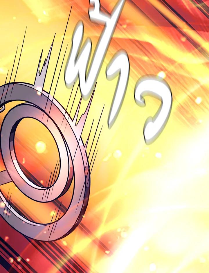 Doujin-Lc- อ่าน โดจิน มังฮวา เกาหลี ญี่ปุ่น จีน แปลไทย เนโครแมนเซอร์แห่งสถานีโซล ตอนที่ 1 2 3 4 5 6 7 8 9 10 11 12 13 14 ฟรี ไม่มีโฆษณา อ่าน โดจิน Manhwa เกาหลี ญี่ปุ่น จีน เรามีครบ คัดมาให้เน้นๆ โดจิน 18+ รับประกันความฟินโดย  Doujin Lc