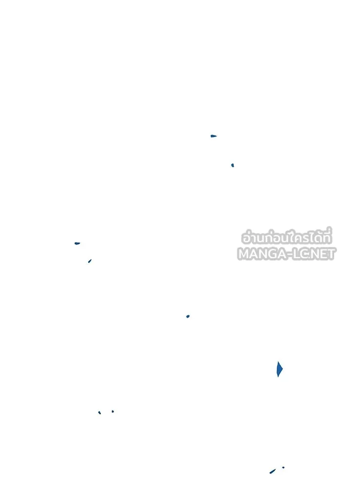 ยอดคนเลเวลทะลุ ตอนที่ 18 ฟรอซน่าเรด (4) รูปที่ 165