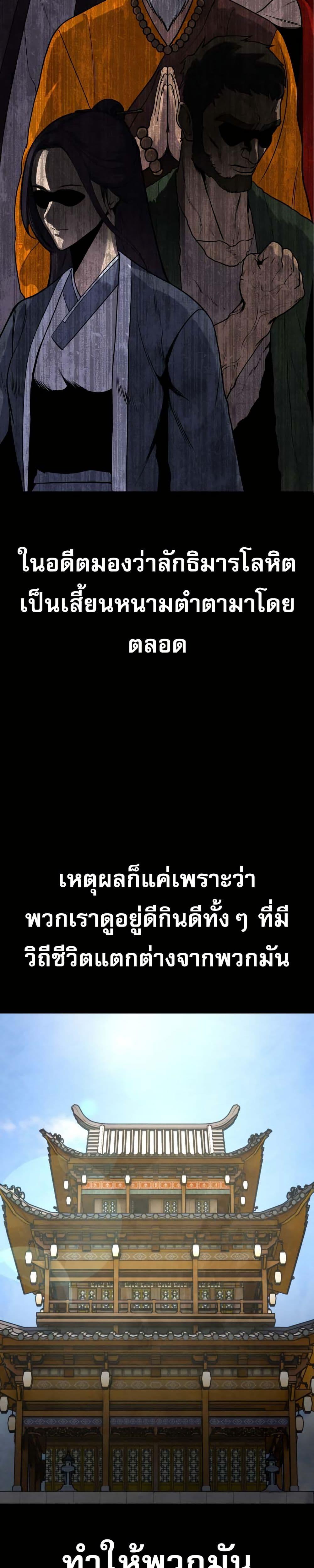 Manga-lc-com อ่านมังงะ อ่านการ์ตูน ออนไลน์ ฟรี Guest Gun ตอนที่ 1 2 3 4 5 6 7 8 9 10 11 12 13 14 ฟรี ไม่มีโฆษณา Manga-lc - อ่าน มังงะ อ่าน การ์ตูน ออนไลน์ อ่านมังงะ ฟรี