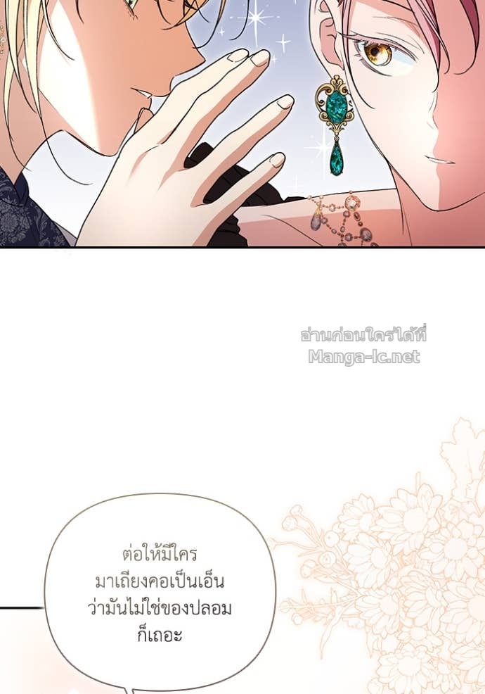 Doujin-Lc- อ่าน โดจิน มังฮวา เกาหลี ญี่ปุ่น จีน แปลไทย คิดว่าการบิดเบือนต้นฉบับ มันทำได้ง่าย ๆ หรือไง ตอนที่ 1 2 3 4 5 6 7 8 9 10 11 12 13 14 ฟรี ไม่มีโฆษณา อ่าน โดจิน Manhwa เกาหลี ญี่ปุ่น จีน เรามีครบ คัดมาให้เน้นๆ โดจิน 18+ รับประกันความฟินโดย Doujin Lc