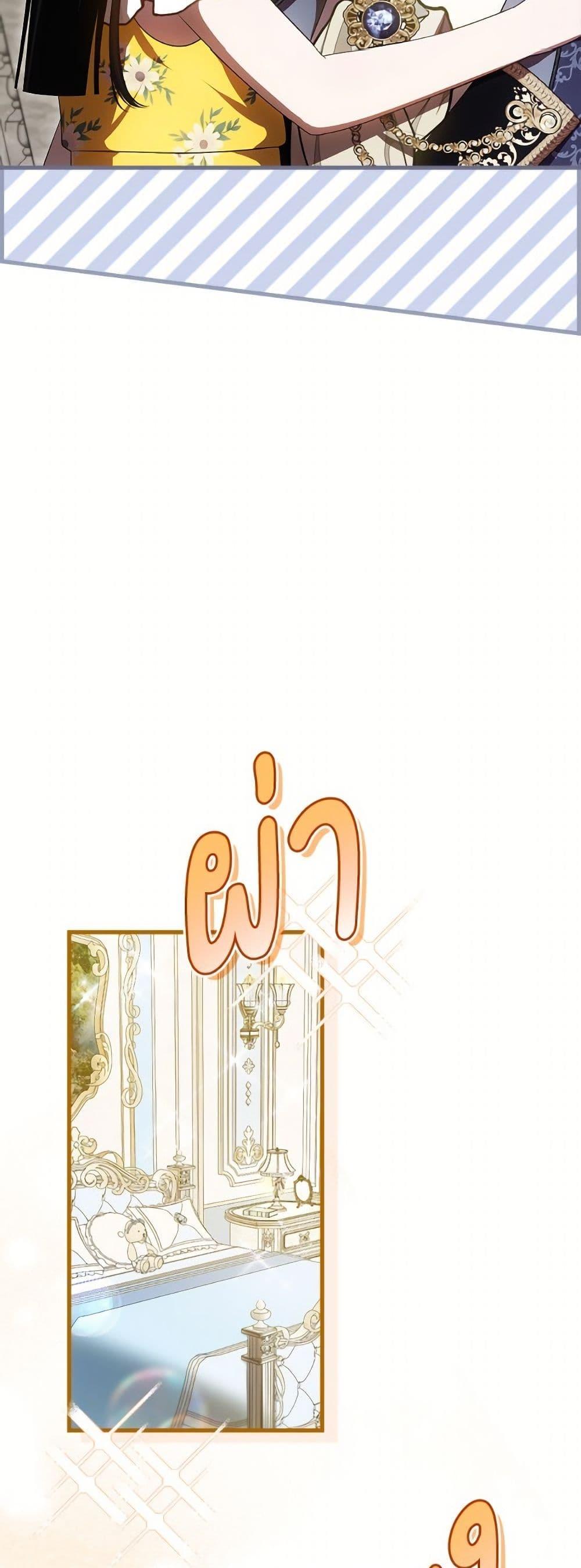 Manga-lc-com อ่านมังงะ อ่านการ์ตูน ออนไลน์ ฟรี It’s My First Time Being Loved ตอนที่ 1 2 3 4 5 6 7 8 9 10 11 12 13 14 ฟรี ไม่มีโฆษณา Manga-lc - อ่าน มังงะ อ่าน การ์ตูน ออนไลน์ อ่านมังงะ ฟรี