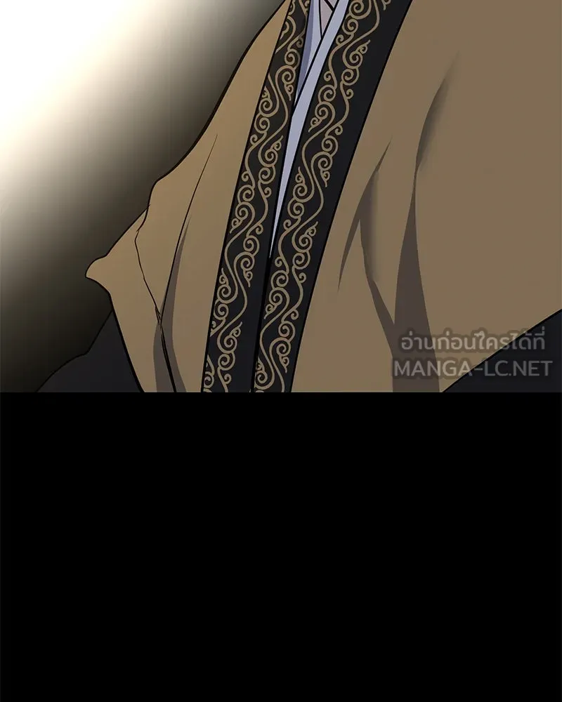 ตำนานเทพธิดาตกสวรรค์ ตอนที่ 38 รูปที่ 105