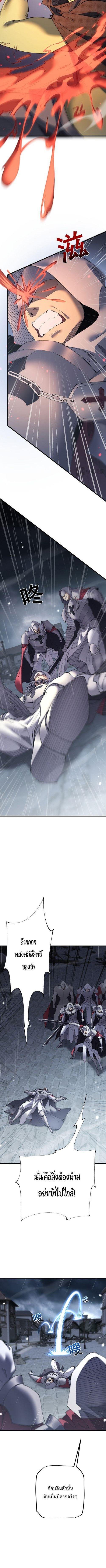 Manga-lc-com อ่านมังงะ อ่านการ์ตูน ออนไลน์ ฟรี From Goblin to Goblin God ตอนที่ 1 2 3 4 5 6 7 8 9 10 11 12 13 14 ฟรี ไม่มีโฆษณา Manga-lc - อ่าน มังงะ อ่าน การ์ตูน ออนไลน์ อ่านมังงะ ฟรี