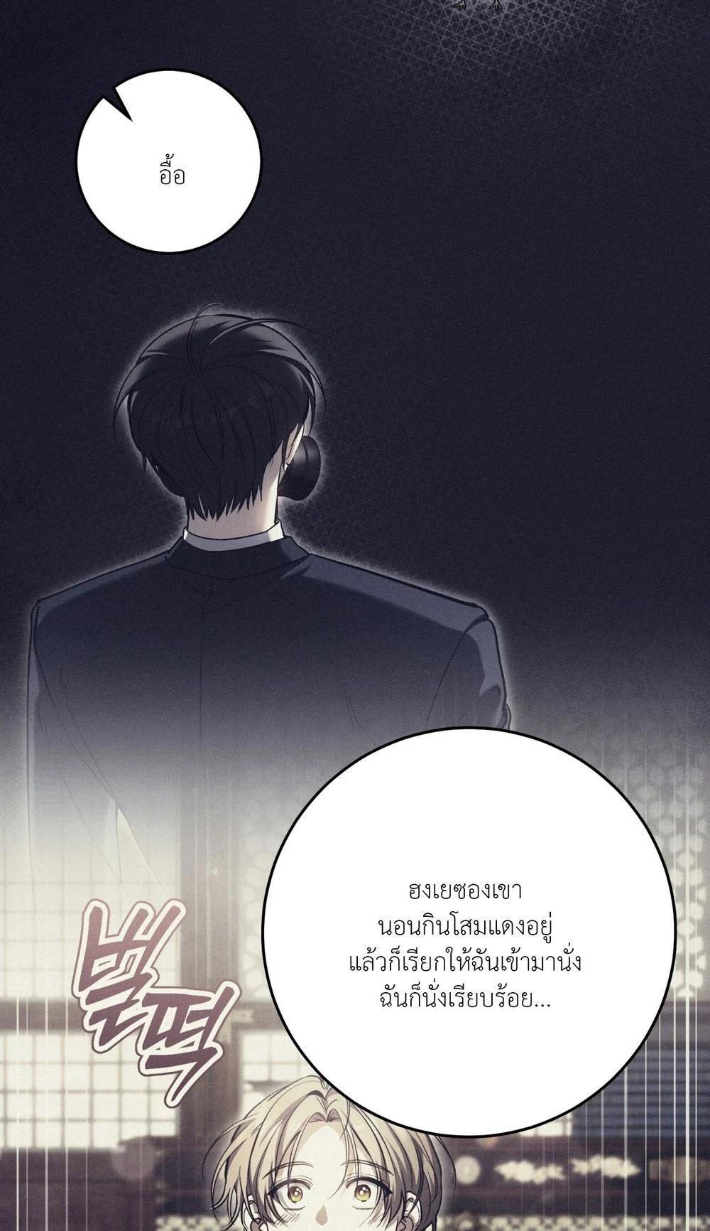 Manga-lc-com อ่านมังงะ อ่านการ์ตูน ออนไลน์ ฟรี The Hunter Wants to Live Quietly ตอนที่ 1 2 3 4 5 6 7 8 9 10 11 12 13 14 ฟรี ไม่มีโฆษณา Manga-lc - อ่าน มังงะ อ่าน การ์ตูน ออนไลน์ อ่านมังงะ ฟรี