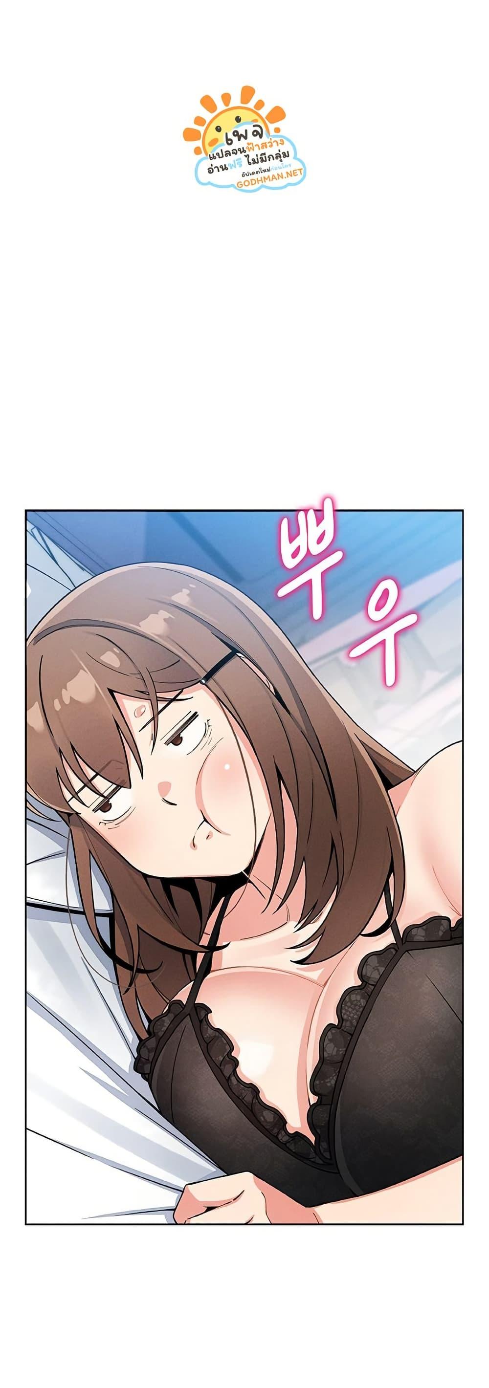 Doujin-Lc- อ่าน โดจิน มังฮวา เกาหลี ญี่ปุ่น จีน แปลไทย My Daughter ตอนที่ 1 2 3 4 5 6 7 8 9 10 11 12 13 14 ฟรี ไม่มีโฆษณา อ่าน โดจิน Manhwa เกาหลี ญี่ปุ่น จีน เรามีครบ คัดมาให้เน้นๆ โดจิน 18+ รับประกันความฟินโดย  Doujin Lc