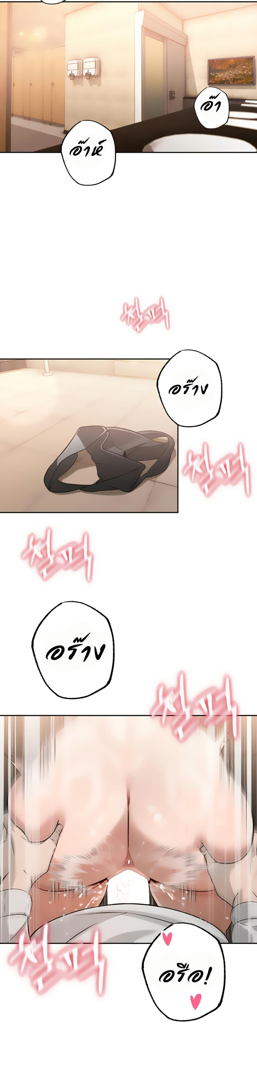 Doujin-Lc- อ่าน โดจิน มังฮวา เกาหลี ญี่ปุ่น จีน แปลไทย Father Is Eating All ตอนที่ 1 2 3 4 5 6 7 8 9 10 11 12 13 14 ฟรี ไม่มีโฆษณา อ่าน โดจิน Manhwa เกาหลี ญี่ปุ่น จีน เรามีครบ คัดมาให้เน้นๆ โดจิน 18+ รับประกันความฟินโดย  Doujin Lc