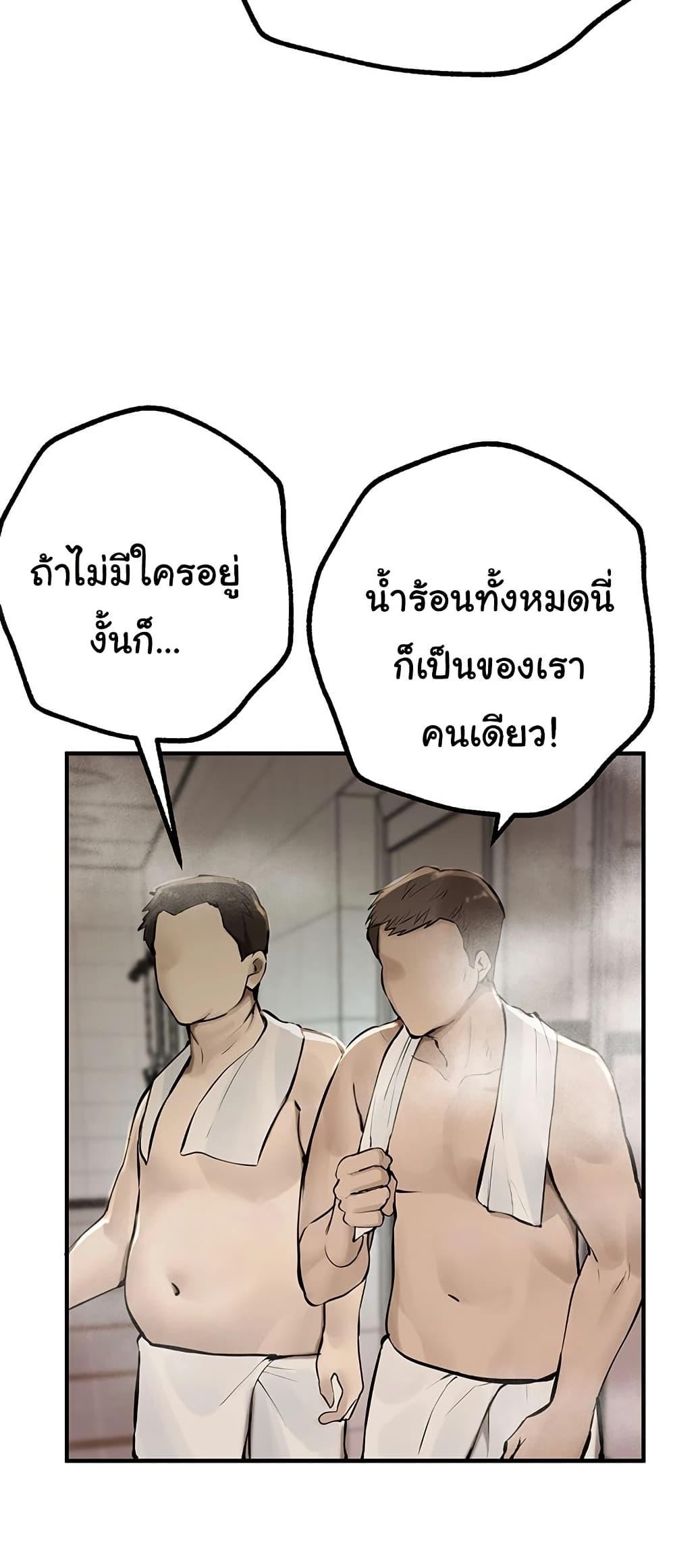 Doujin-Lc- อ่าน โดจิน มังฮวา เกาหลี ญี่ปุ่น จีน แปลไทย Beautiful Days ตอนที่ 1 2 3 4 5 6 7 8 9 10 11 12 13 14 ฟรี ไม่มีโฆษณา อ่าน โดจิน Manhwa เกาหลี ญี่ปุ่น จีน เรามีครบ คัดมาให้เน้นๆ โดจิน 18+ รับประกันความฟินโดย  Doujin Lc
