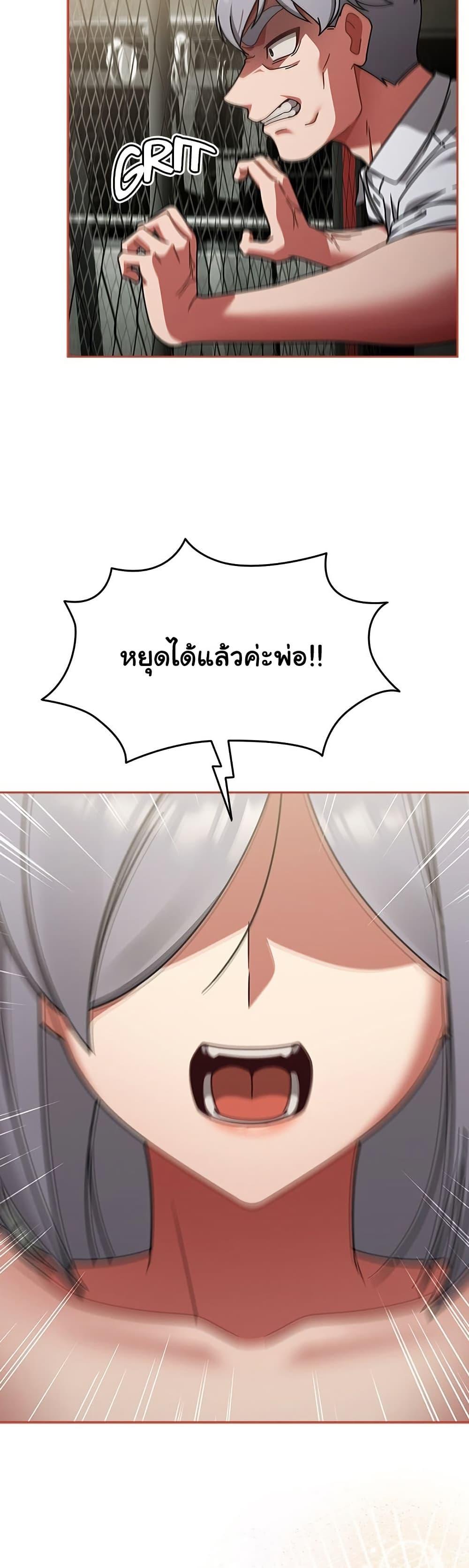 Doujin-Lc- อ่าน โดจิน มังฮวา เกาหลี ญี่ปุ่น จีน แปลไทย Ground and Pound ตอนที่ 1 2 3 4 5 6 7 8 9 10 11 12 13 14 ฟรี ไม่มีโฆษณา อ่าน โดจิน Manhwa เกาหลี ญี่ปุ่น จีน เรามีครบ คัดมาให้เน้นๆ โดจิน 18+ รับประกันความฟินโดย  Doujin Lc