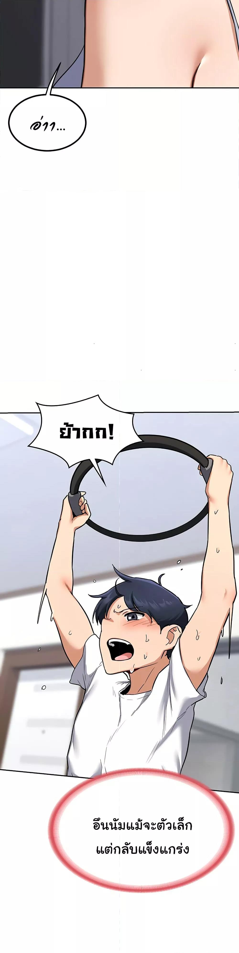 Doujin-Lc- อ่าน โดจิน มังฮวา เกาหลี ญี่ปุ่น จีน แปลไทย MILF Exchange Plan ตอนที่ 1 2 3 4 5 6 7 8 9 10 11 12 13 14 ฟรี ไม่มีโฆษณา อ่าน โดจิน Manhwa เกาหลี ญี่ปุ่น จีน เรามีครบ คัดมาให้เน้นๆ โดจิน 18+ รับประกันความฟินโดย  Doujin Lc