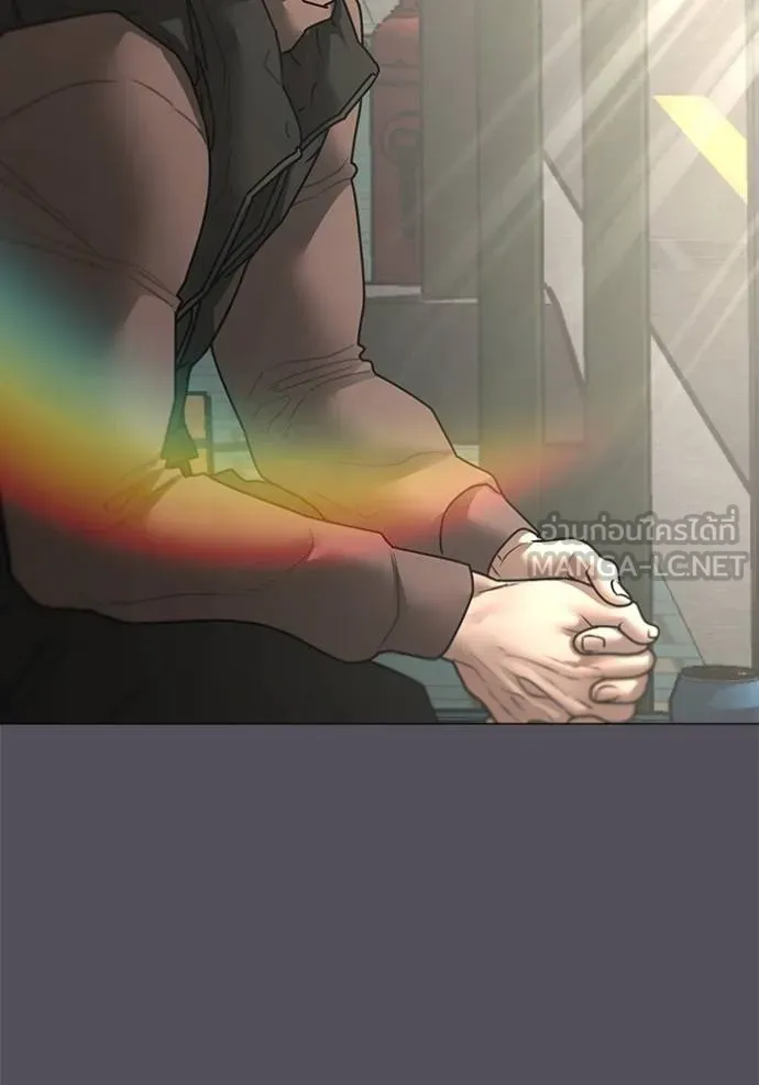 reality ตอนที่ 155 รูปที่ 125