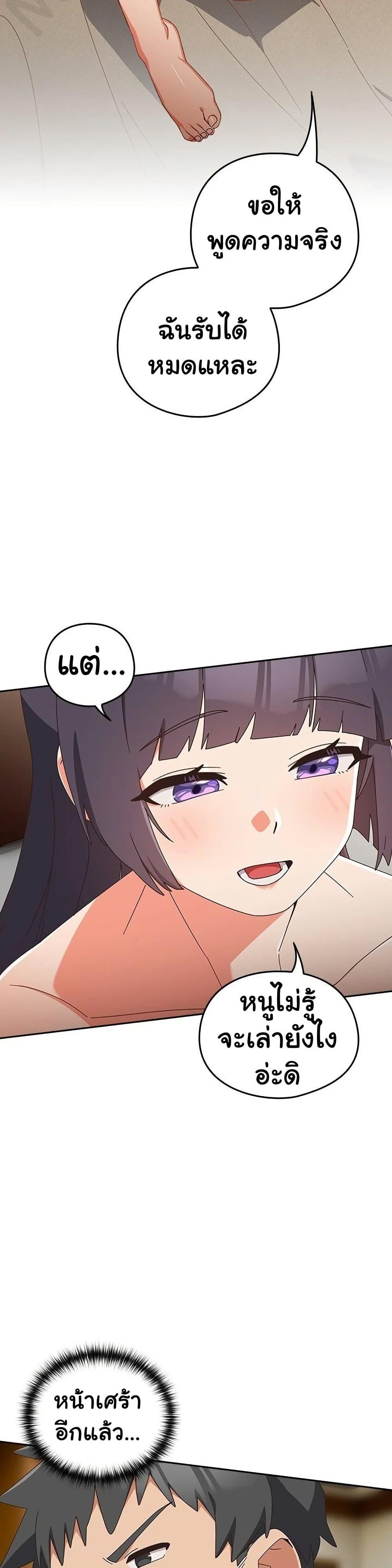 Doujin-Lc- อ่าน โดจิน มังฮวา เกาหลี ญี่ปุ่น จีน แปลไทย Like No Other ตอนที่ 1 2 3 4 5 6 7 8 9 10 11 12 13 14 ฟรี ไม่มีโฆษณา อ่าน โดจิน Manhwa เกาหลี ญี่ปุ่น จีน เรามีครบ คัดมาให้เน้นๆ โดจิน 18+ รับประกันความฟินโดย  Doujin Lc