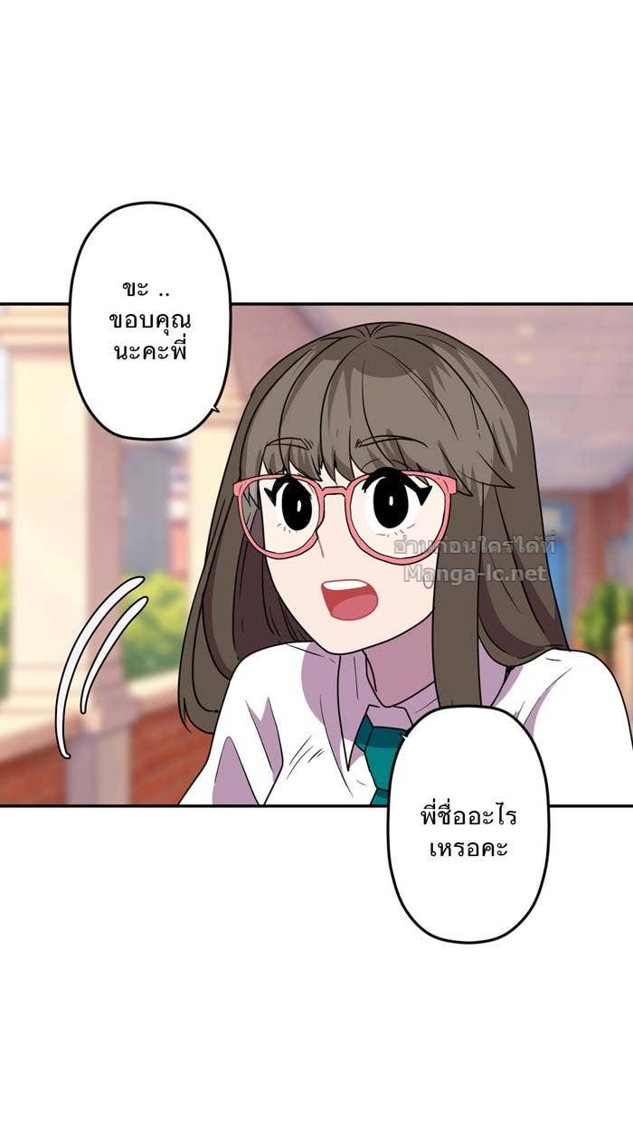 Doujin-Lc- อ่าน โดจิน มังฮวา เกาหลี ญี่ปุ่น จีน แปลไทย Take My Money รักนี้...มีเปย์ ตอนที่ 1 2 3 4 5 6 7 8 9 10 11 12 13 14 ฟรี ไม่มีโฆษณา อ่าน โดจิน Manhwa เกาหลี ญี่ปุ่น จีน เรามีครบ คัดมาให้เน้นๆ โดจิน 18+ รับประกันความฟินโดย Doujin Lc