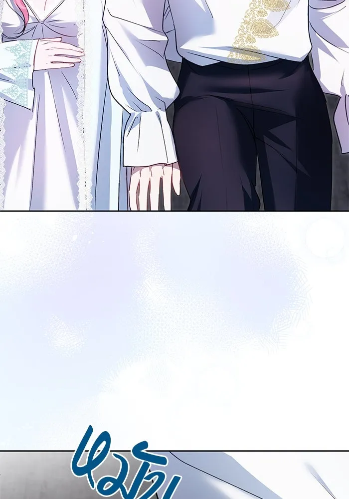 ขอวิธีส่งสามีลงนรก ตอนที่ 9 รูปที่ 73