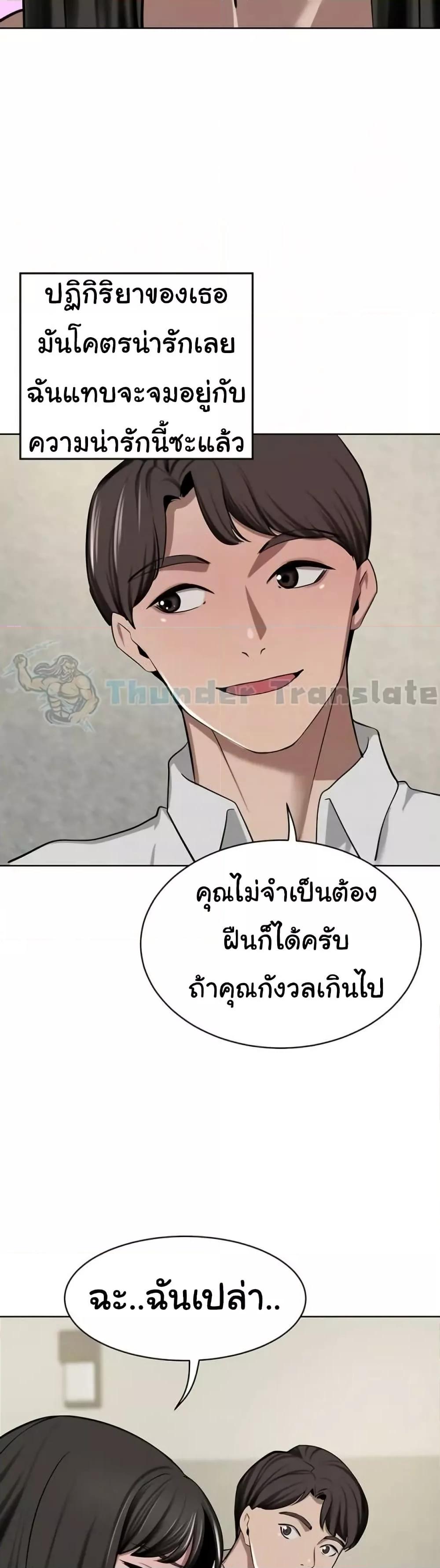 Doujin-Lc- อ่าน โดจิน มังฮวา เกาหลี ญี่ปุ่น จีน แปลไทย A Rich Laddy ตอนที่ 1 2 3 4 5 6 7 8 9 10 11 12 13 14 ฟรี ไม่มีโฆษณา อ่าน โดจิน Manhwa เกาหลี ญี่ปุ่น จีน เรามีครบ คัดมาให้เน้นๆ โดจิน 18+ รับประกันความฟินโดย  Doujin Lc