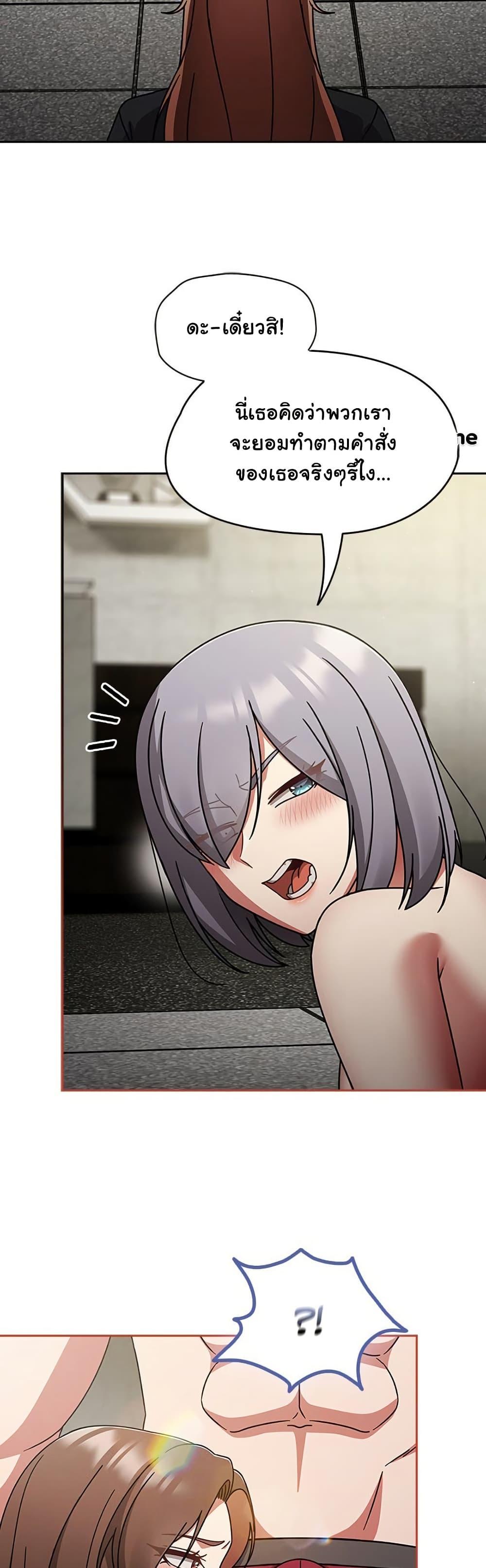 Doujin-Lc- อ่าน โดจิน มังฮวา เกาหลี ญี่ปุ่น จีน แปลไทย Ground and Pound ตอนที่ 1 2 3 4 5 6 7 8 9 10 11 12 13 14 ฟรี ไม่มีโฆษณา อ่าน โดจิน Manhwa เกาหลี ญี่ปุ่น จีน เรามีครบ คัดมาให้เน้นๆ โดจิน 18+ รับประกันความฟินโดย  Doujin Lc