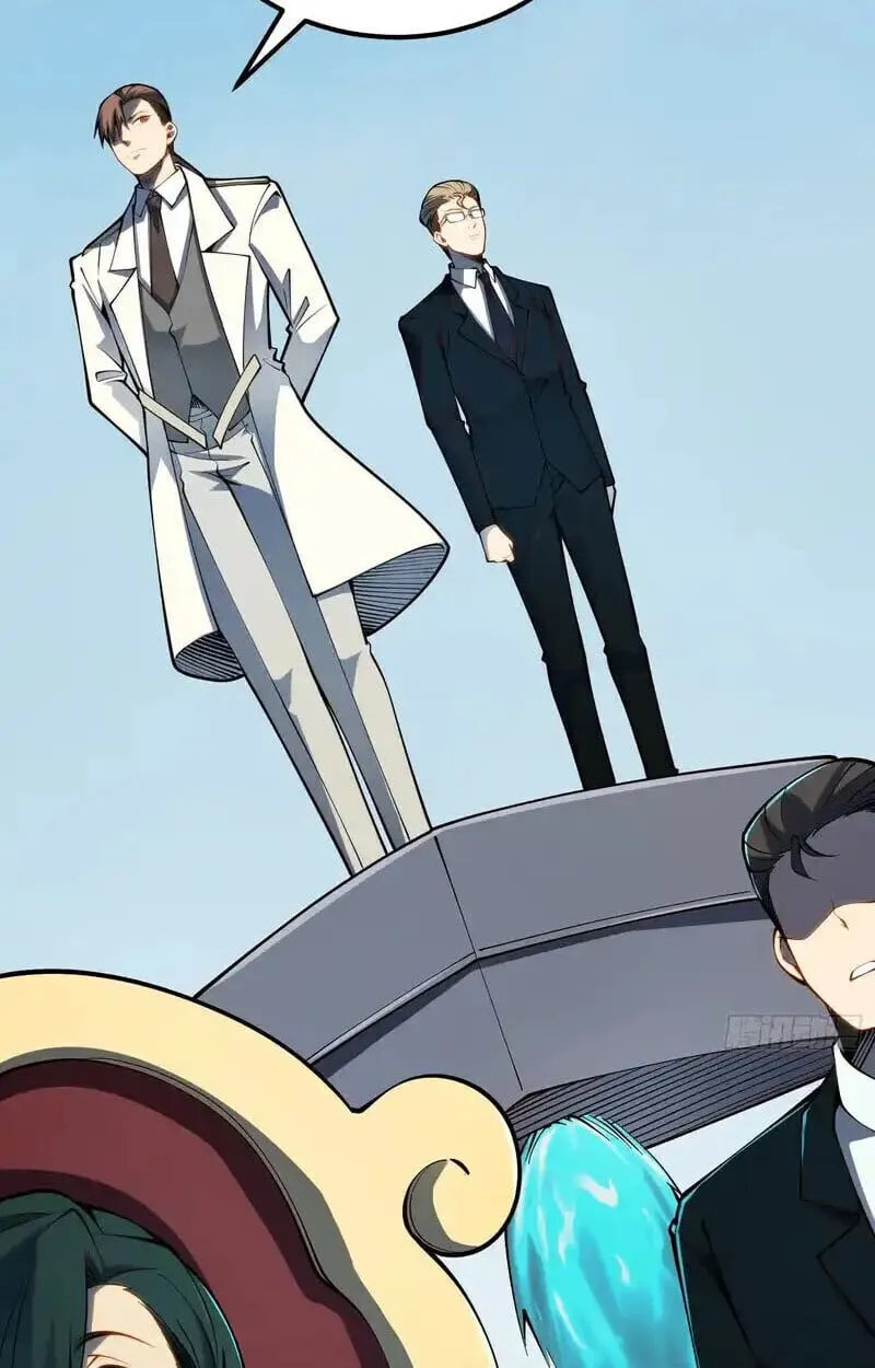 Full-Time Awakening ต_นพล_งไร_ข_ดจำก_ด ตอนที่ ตอนที่ 68 รูปที่ 30