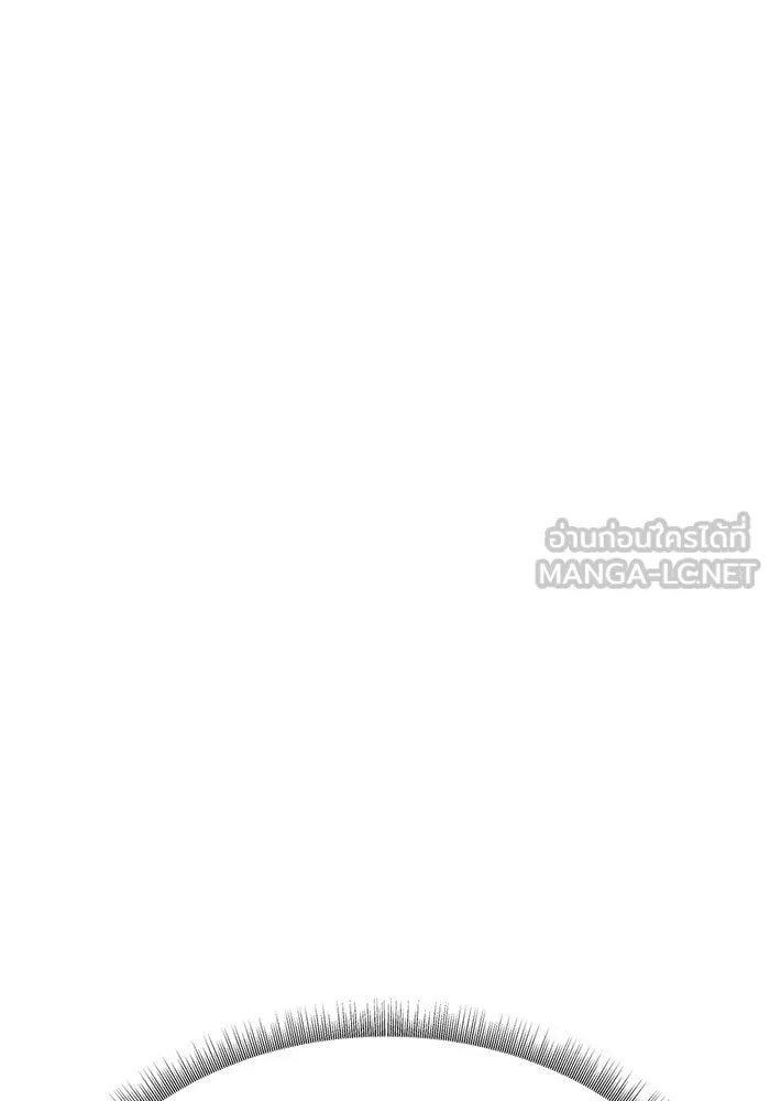 ช่วยเปลี่ยนฉันที ตอนที่ 123. ฮันซองจิน 1 รูปที่ 168