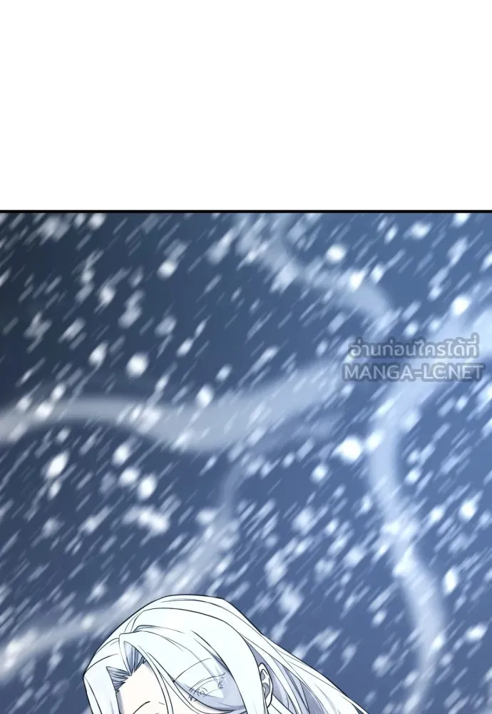 ยอดสถาปนิกผู้พิทักษ์อาณาจักร ตอนที่ 207 รูปที่ 57