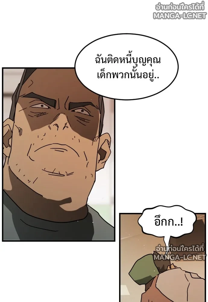 Manga-lc-com อ่านมังงะ อ่านการ์ตูน ออนไลน์ ฟรี วันดีคืนดี โซลก็ ตอนที่ 1 2 3 4 5 6 7 8 9 10 11 12 13 14 ฟรี ไม่มีโฆษณา Manga-lc - อ่าน มังงะ อ่าน การ์ตูน ออนไลน์ อ่านมังงะ ฟรี