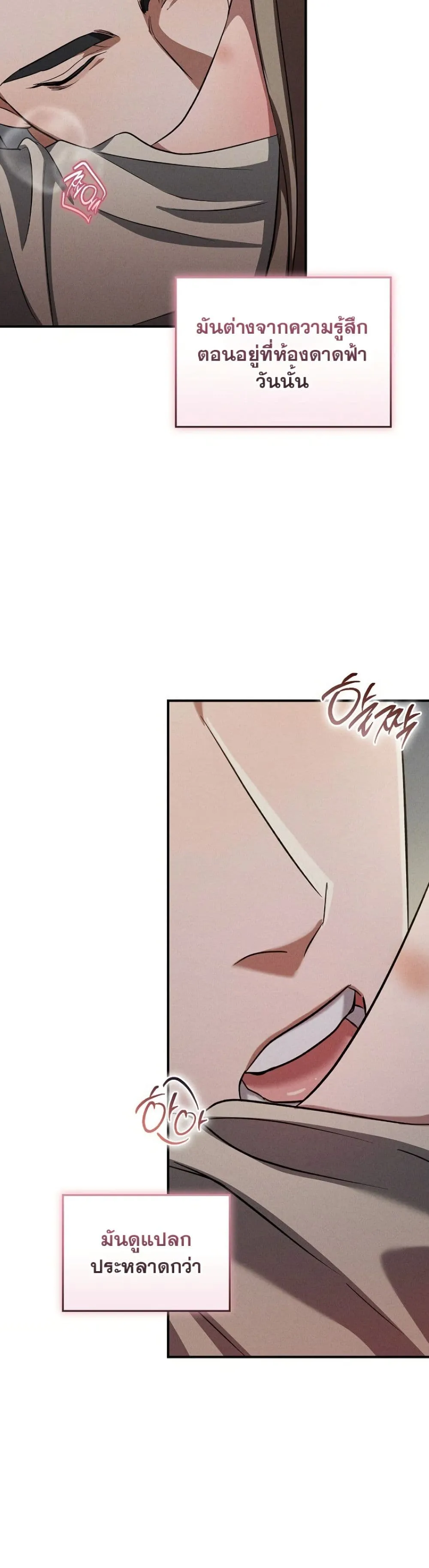 Manga-lc-com อ่านมังงะ อ่านการ์ตูน ออนไลน์ ฟรี Bastard Uncle ตอนที่ 1 2 3 4 5 6 7 8 9 10 11 12 13 14 ฟรี ไม่มีโฆษณา Manga-lc - อ่าน มังงะ อ่าน การ์ตูน ออนไลน์ อ่านมังงะ ฟรี