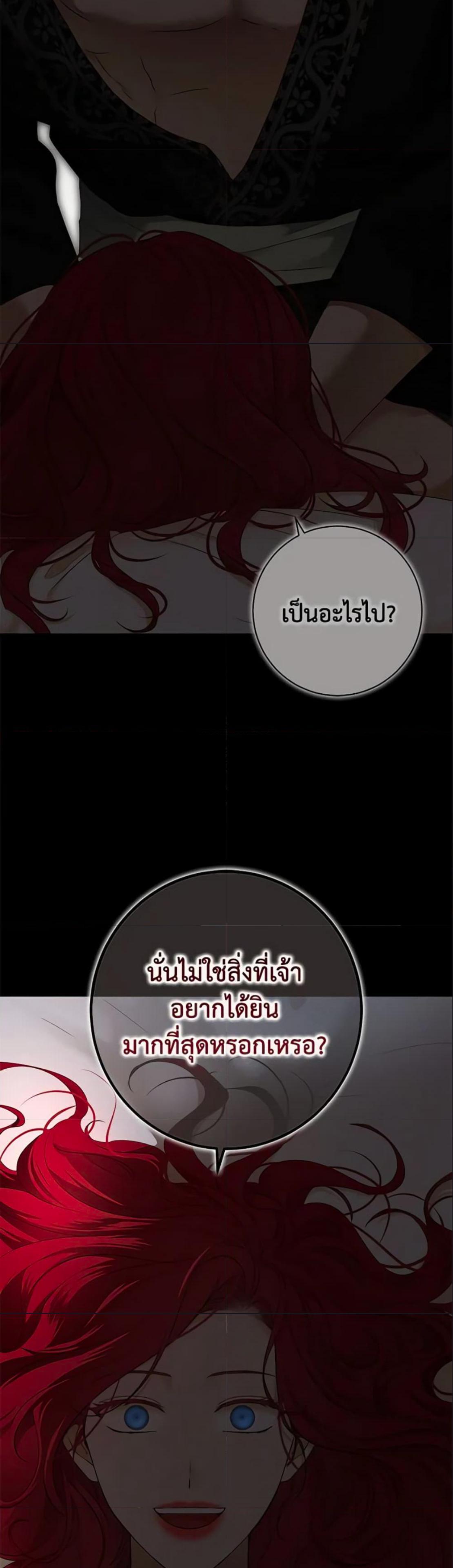 Manga-lc-com อ่านมังงะ อ่านการ์ตูน ออนไลน์ ฟรี I Fell into a Reverse Harem Game! ตอนที่ 1 2 3 4 5 6 7 8 9 10 11 12 13 14 ฟรี ไม่มีโฆษณา Manga-lc - อ่าน มังงะ อ่าน การ์ตูน ออนไลน์ อ่านมังงะ ฟรี