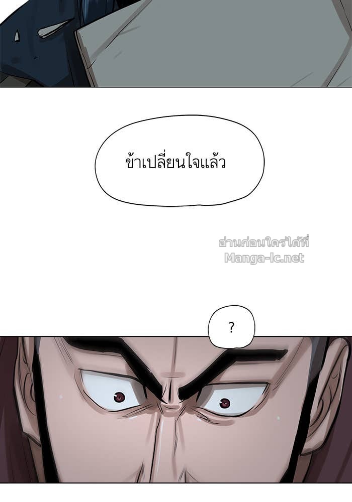 Doujin-Lc- อ่าน โดจิน มังฮวา เกาหลี ญี่ปุ่น จีน แปลไทย องครักษ์แห่งอัครสกุลจาง ตอนที่ 1 2 3 4 5 6 7 8 9 10 11 12 13 14 ฟรี ไม่มีโฆษณา อ่าน โดจิน Manhwa เกาหลี ญี่ปุ่น จีน เรามีครบ คัดมาให้เน้นๆ โดจิน 18+ รับประกันความฟินโดย Doujin Lc