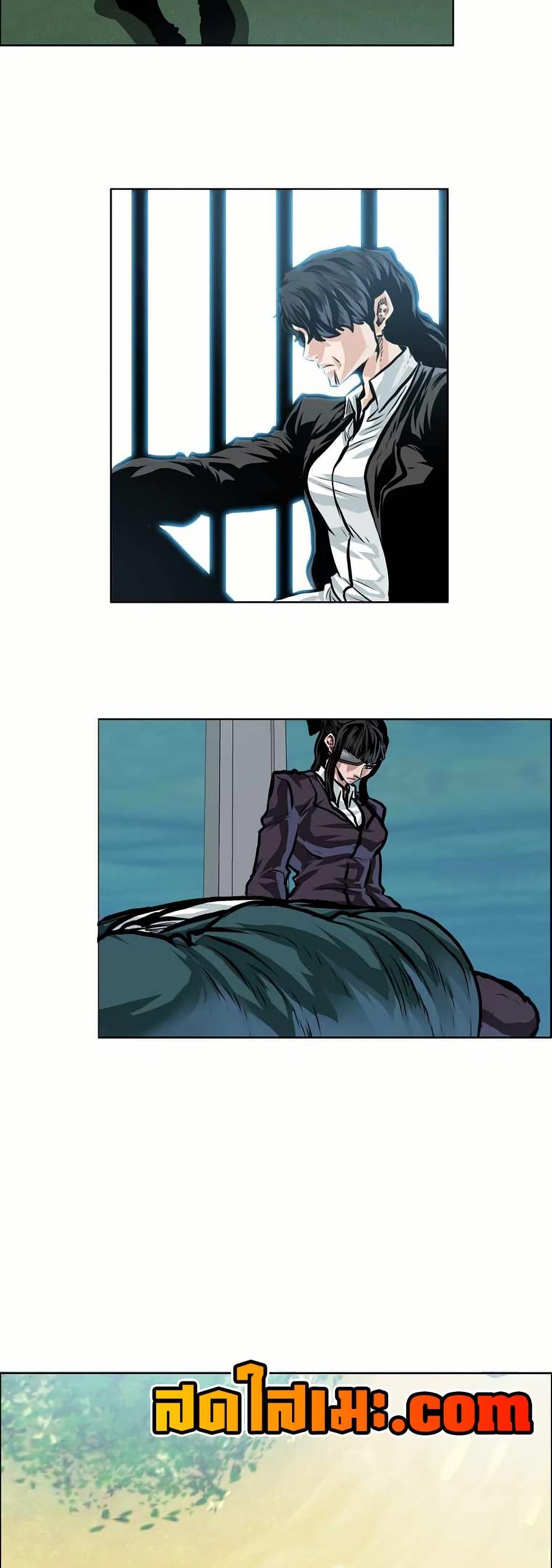 Manga-lc-com อ่านมังงะ อ่านการ์ตูน ออนไลน์ ฟรี Boss in School ตอนที่ 1 2 3 4 5 6 7 8 9 10 11 12 13 14 ฟรี ไม่มีโฆษณา Manga-lc - อ่าน มังงะ อ่าน การ์ตูน ออนไลน์ อ่านมังงะ ฟรี