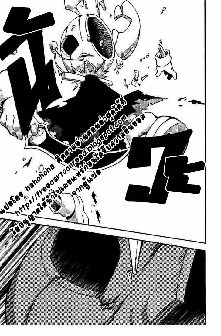 Manga-lc-com อ่านมังงะ อ่านการ์ตูน ออนไลน์ ฟรี WITCH HUNTER ตอนที่ 1 2 3 4 5 6 7 8 9 10 11 12 13 14 ฟรี ไม่มีโฆษณา Manga-lc - อ่าน มังงะ อ่าน การ์ตูน ออนไลน์ อ่านมังงะ ฟรี