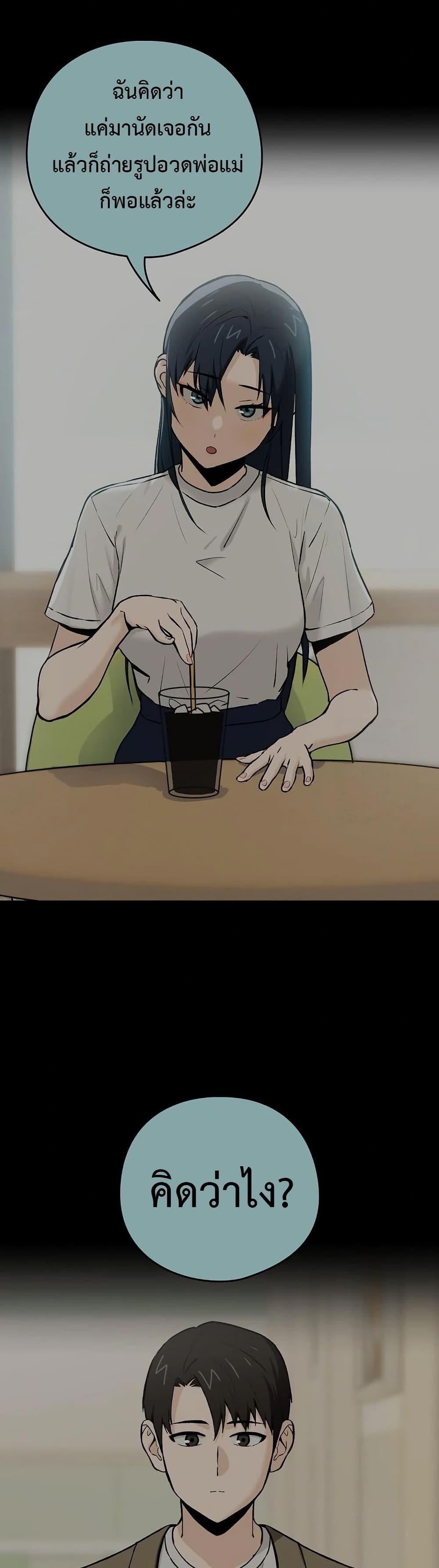Doujin-Lc- อ่าน โดจิน มังฮวา เกาหลี ญี่ปุ่น จีน แปลไทย After Work ตอนที่ 1 2 3 4 5 6 7 8 9 10 11 12 13 14 ฟรี ไม่มีโฆษณา อ่าน โดจิน Manhwa เกาหลี ญี่ปุ่น จีน เรามีครบ คัดมาให้เน้นๆ โดจิน 18+ รับประกันความฟินโดย  Doujin Lc