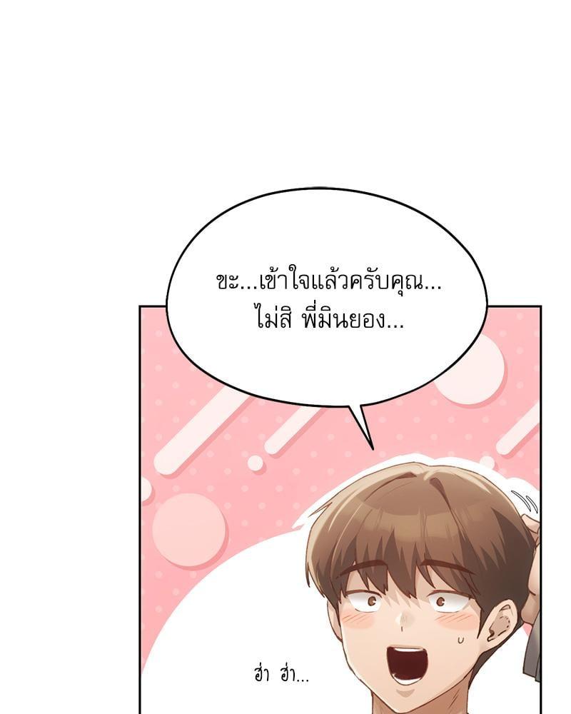 Doujin-Lc- อ่าน โดจิน มังฮวา เกาหลี ญี่ปุ่น จีน แปลไทย From Today My Favorite ตอนที่ 1 2 3 4 5 6 7 8 9 10 11 12 13 14 ฟรี ไม่มีโฆษณา อ่าน โดจิน Manhwa เกาหลี ญี่ปุ่น จีน เรามีครบ คัดมาให้เน้นๆ โดจิน 18+ รับประกันความฟินโดย  Doujin Lc