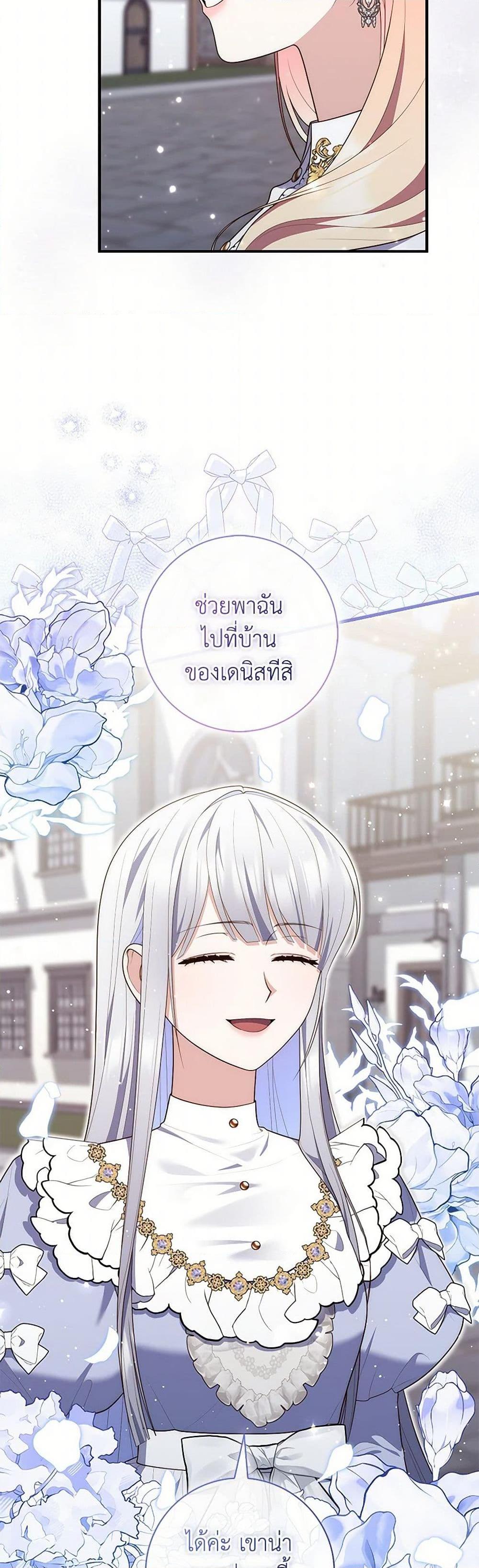 Manga-lc-com อ่านมังงะ อ่านการ์ตูน ออนไลน์ ฟรี Fortune-Telling Lady ตอนที่ 1 2 3 4 5 6 7 8 9 10 11 12 13 14 ฟรี ไม่มีโฆษณา Manga-lc - อ่าน มังงะ อ่าน การ์ตูน ออนไลน์ อ่านมังงะ ฟรี