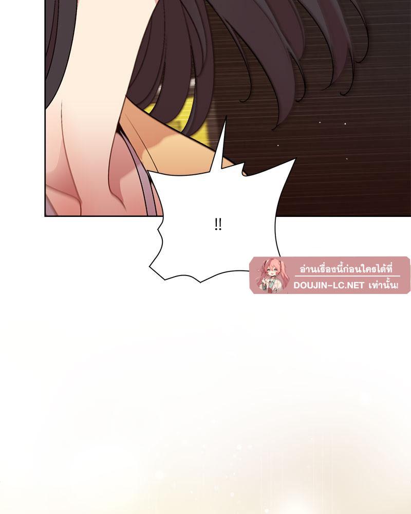 Doujin-Lc- อ่าน โดจิน มังฮวา เกาหลี ญี่ปุ่น จีน แปลไทย A Game With My Boss ตอนที่ 1 2 3 4 5 6 7 8 9 10 11 12 13 14 ฟรี ไม่มีโฆษณา อ่าน โดจิน Manhwa เกาหลี ญี่ปุ่น จีน เรามีครบ คัดมาให้เน้นๆ โดจิน 18+ รับประกันความฟินโดย  Doujin Lc