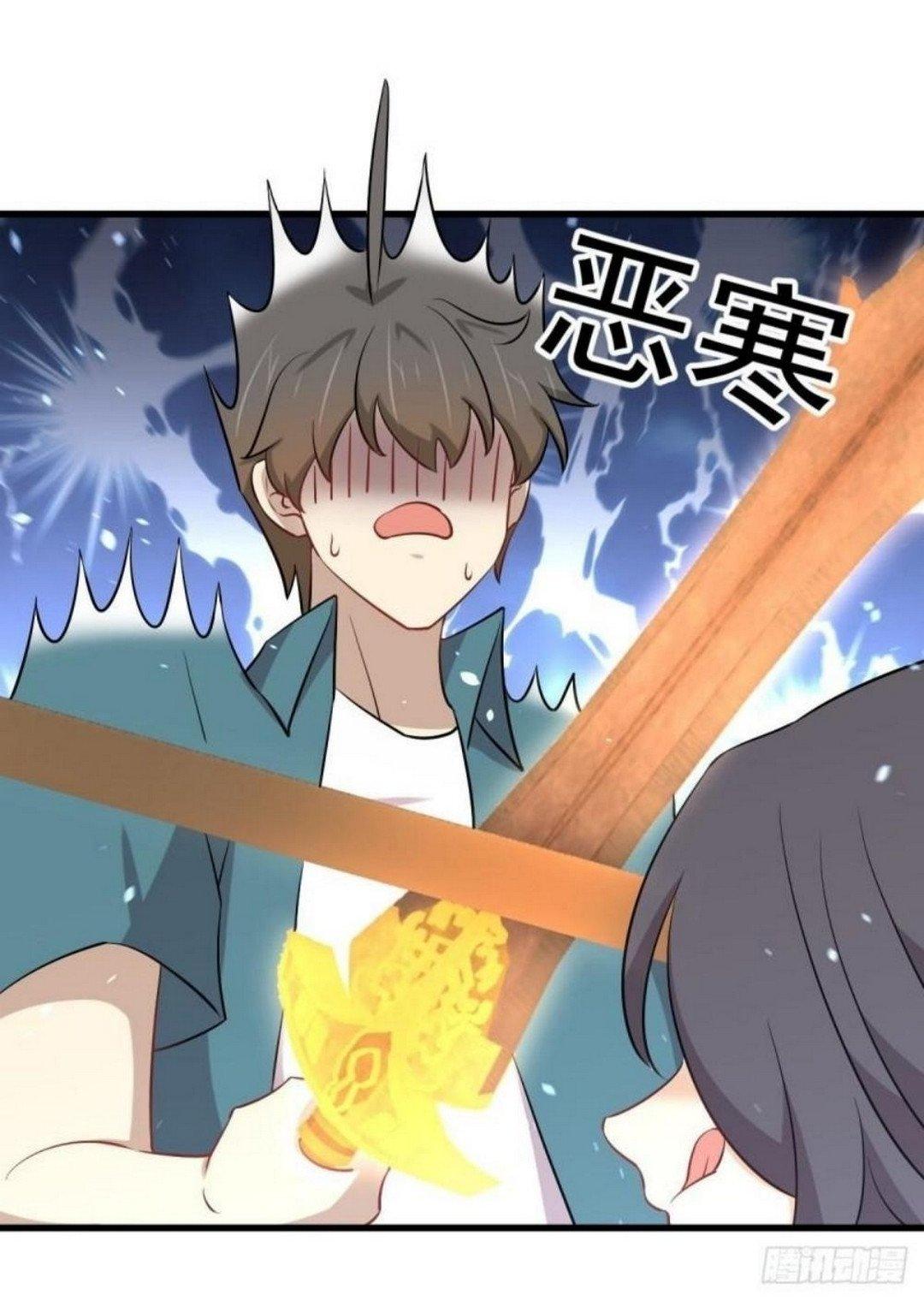 Manga-lc-com อ่านมังงะ อ่านการ์ตูน ออนไลน์ ฟรี Immortal Swordsman in the Reverse World ตอนที่ 1 2 3 4 5 6 7 8 9 10 11 12 13 14 ฟรี ไม่มีโฆษณา Manga-lc - อ่าน มังงะ อ่าน การ์ตูน ออนไลน์ อ่านมังงะ ฟรี