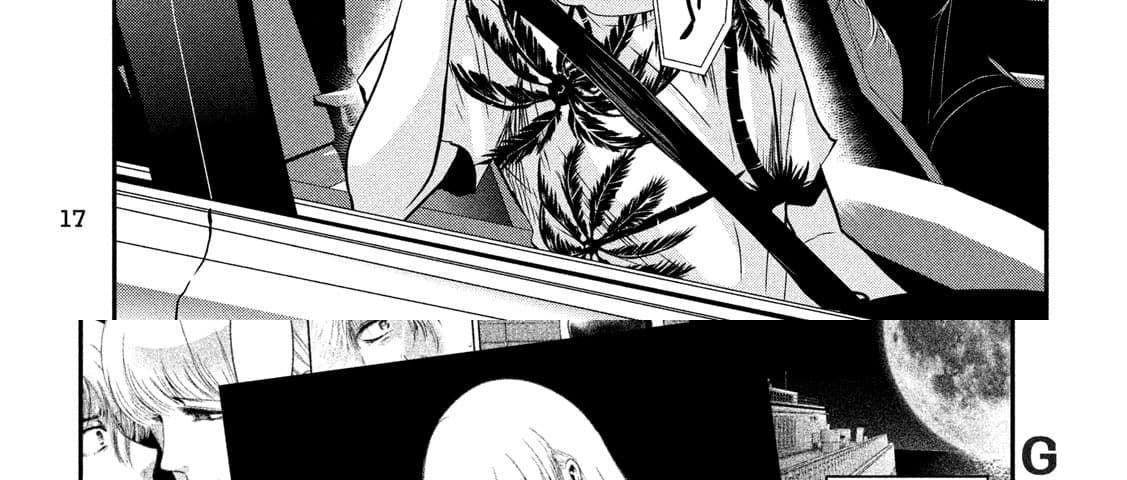 Manga-lc-com อ่านมังงะ อ่านการ์ตูน ออนไลน์ ฟรี Yukionna to Kani wo Kuu ตอนที่ 1 2 3 4 5 6 7 8 9 10 11 12 13 14 ฟรี ไม่มีโฆษณา Manga-lc - อ่าน มังงะ อ่าน การ์ตูน ออนไลน์ อ่านมังงะ ฟรี